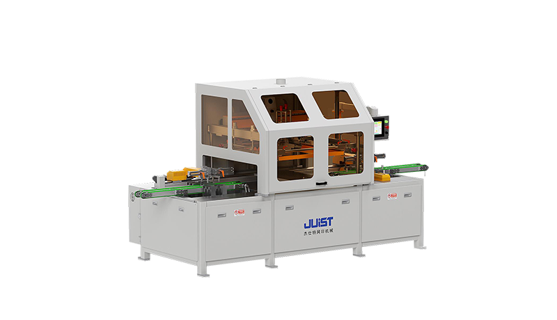 Awtomatikong Profile Curved Glass Screen Printing Machine