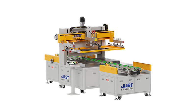 Awtomatikong High Speed ​​Glass Screen Printing Machine