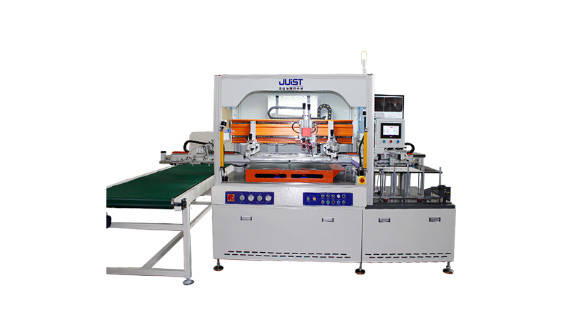 Awtomatikong (CCD) sheet screen printing machine