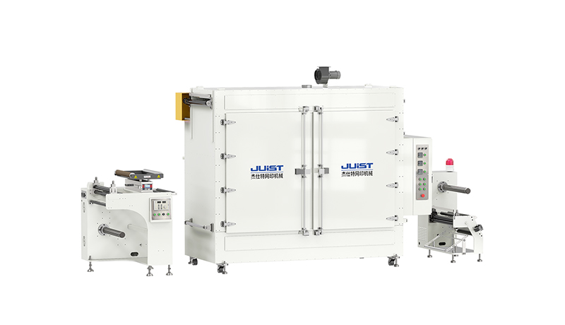 Awtomatikong Coil Preprocessing Machine: Isang Bagong Kabanata sa Awtomatikong Produksyon