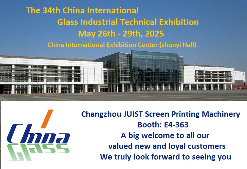 ANG IKA -34 NA China International Glass Industrial Technical Exhibition